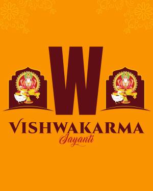Vishwakarma Jayanti festive greeting with the letter 'W' and deity images.