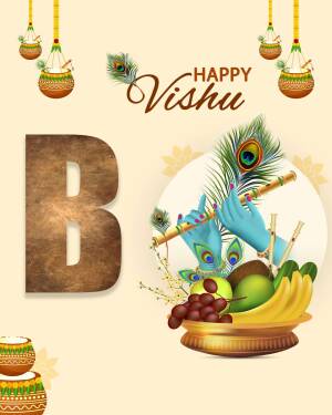 Vishu festival greeting with Krishna and traditional elements