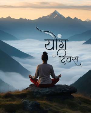 Woman meditating in lotus position with mountain backdrop for Yoga Day