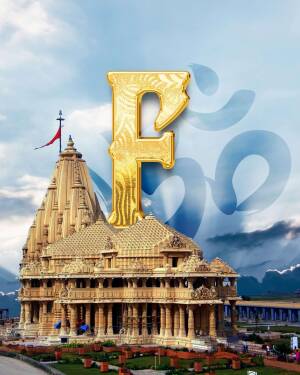Golden letter 'F' superimposed on a temple and Om symbol background