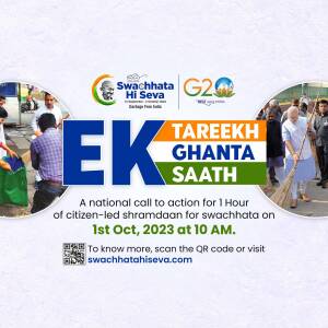 Promotional image for the 'Ek Tareekh Ghanta Saath' cleanliness drive with Prime Minister Modi.