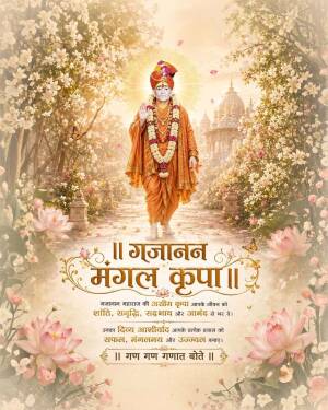 Gajanan Maharaj Divine Blessings Poster Creative Design For LinkedIn