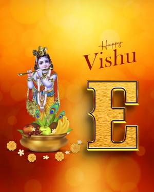 Image of baby Krishna with fruits and the text 'Happy Vishu'