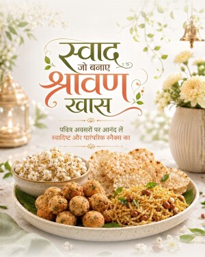 Delicious traditional Indian snacks arranged on a plate for Shravan festival celebration