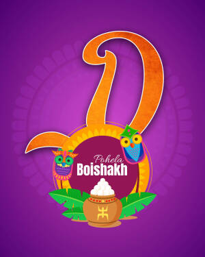 Illustration of Pohela Boishakh with Bengali motifs
