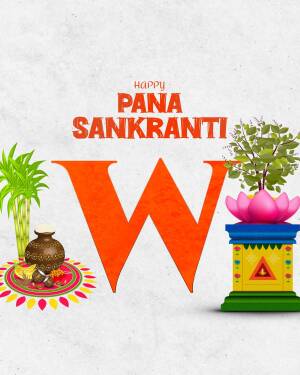 Pana Sankranti festival greeting with traditional elements