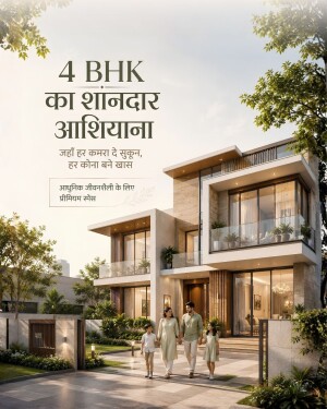 A happy family walking towards a modern luxury 4 BHK villa with lush greenery