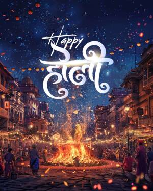 Holi festival celebration with bonfire and colorful text