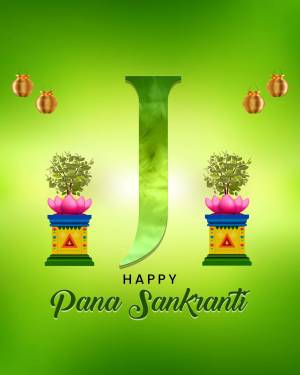 Pana Sankranti festival greeting with lotus flowers and traditional decorations