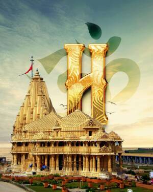 Golden letter H superimposed on a Swaminarayan Temple background