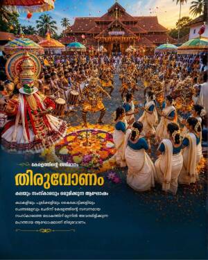 Vibrant Thiruvonam festival celebration featuring Kathakali performers and traditional dancers at a Kerala temple.