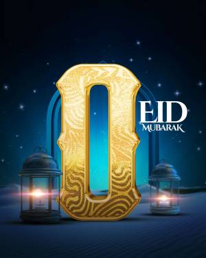 Golden number zero with Eid Mubarak text and lanterns