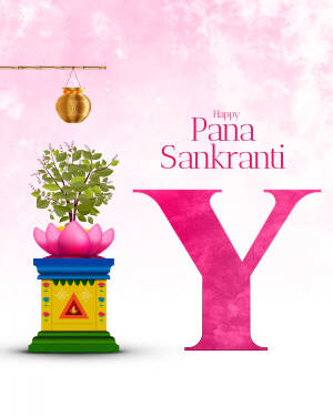 Pana Sankranti festive graphic with a plant, lotus, and the letter Y