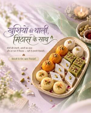 A beautifully arranged platter of traditional Indian sweets like laddus, kaju katli, and sandesh for Diwali celebration.