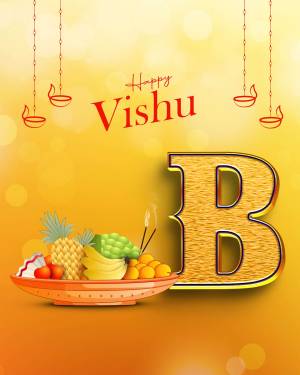 Vishu greeting with fruits, a large letter B, and traditional oil lamps.