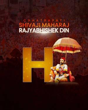 Poster commemorating Chhatrapati Shivaji Maharaj Rajyabhishek Din with a portrait of the king and a large letter 'H'.