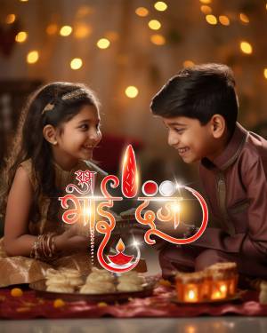 Two siblings celebrating Bhai Dooj with sweets and traditional decorations.
