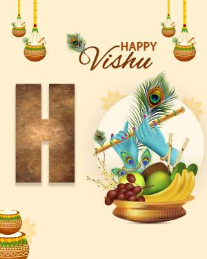 Vishu festival greeting with Krishna and traditional elements