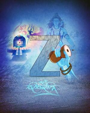 Letter Z with Lord Shiva and Mahashivratri elements