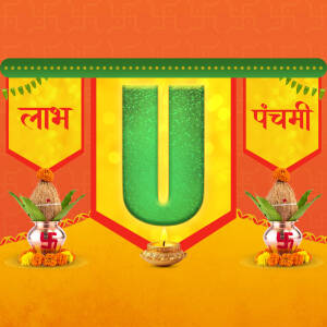 Panchami festival greeting with a large letter U and traditional decorations