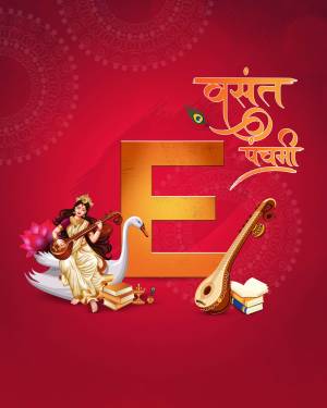 Vasant Panchami illustration with Goddess Saraswati, swan, and musical instruments