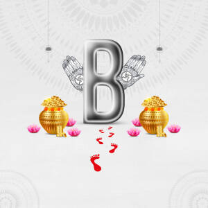 Letter 'B' with hands, pots, lotus flowers, and footprints symbolizing blessings and wealth.