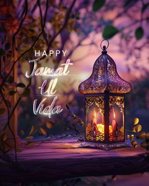 Happy Jamat Ul Vida Promotional Banner For Twitter