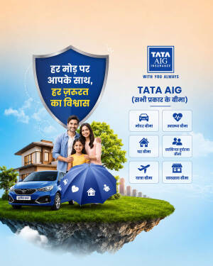 A family protected by Tata AIG insurance services, featuring symbols for car, health, home, and travel insurance.