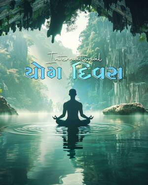 Silhouette of a person meditating in lotus position on water with text 'International Yoga Divas'