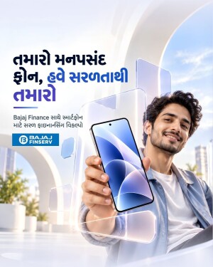 A smiling young man holding a smartphone with Bajaj Finserv branding in a promotional advertisement
