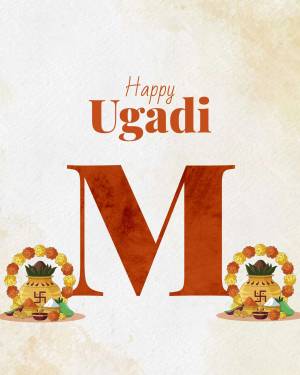 Ugadi festival greeting with traditional decorations