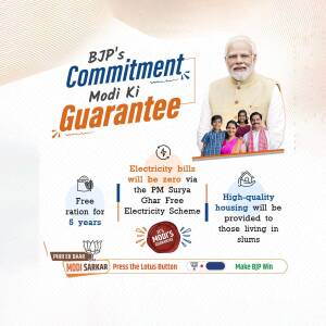 Political advertisement featuring Narendra Modi and promises of free electricity and housing.
