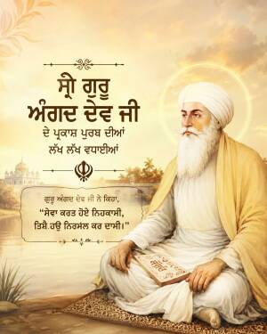 Artistic depiction of Guru Angad Dev Ji with Gurmukhi text and religious motifs for Gurpurab.