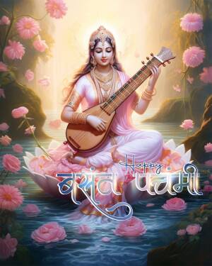 Goddess Saraswati playing a veena on a lotus flower with pink blossoms