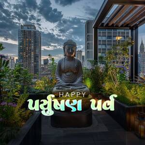 A golden Buddha statue on a rooftop terrace overlooking a city skyline, with the text 'Happy Parv' in Gujarati.
