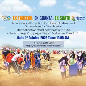 People participating in a beach cleanup drive for Swachhata Hi Seva campaign.