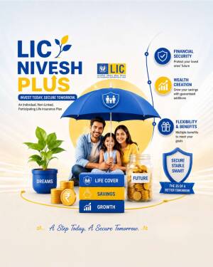 A family sitting under a blue umbrella, representing financial security and the LIC Nivesh Plus investment plan.