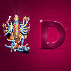Image of Goddess Durga with multiple arms standing on a demon, alongside a large letter 'D'.