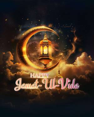 Happy Jamat-Ul-Vida Template For Pinterest