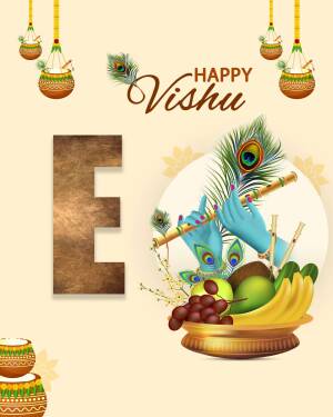 Vishu festival greeting with Krishna and traditional elements