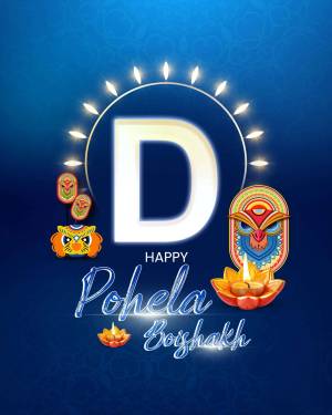Pohela Boishakh festive illustration with traditional motifs