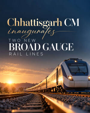 Modern passenger train traveling on rail tracks at sunset with promotional text regarding Chhattisgarh infrastructure development