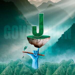 Image depicting Lord Krishna lifting Govardhan Hill