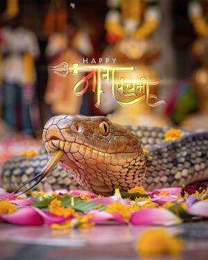 Image of a snake with Nag Panchami greetings in Marathi