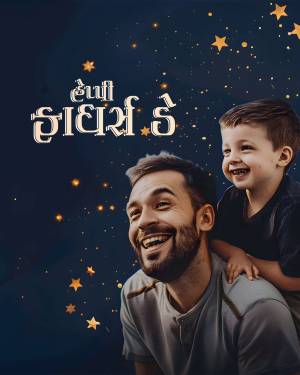 Father and son smiling, with stars in the background