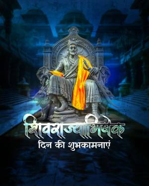 Portrait of Chhatrapati Shivaji Maharaj with text 'Shivrajyabhishek Din ki Shubhkamnaaye'