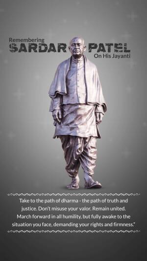 Remembering Sardar Patel On His Jayanti Marketing Image For LinkedIn