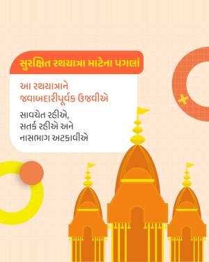 Image depicting the Dwarkadhish Temple with text in Gujarati about safety guidelines.