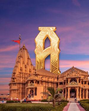 Large golden letter 'A' monument in front of Akshardham Temple, India