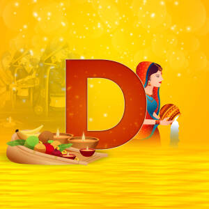 Durga Puja celebration with a large letter 'D' and traditional elements